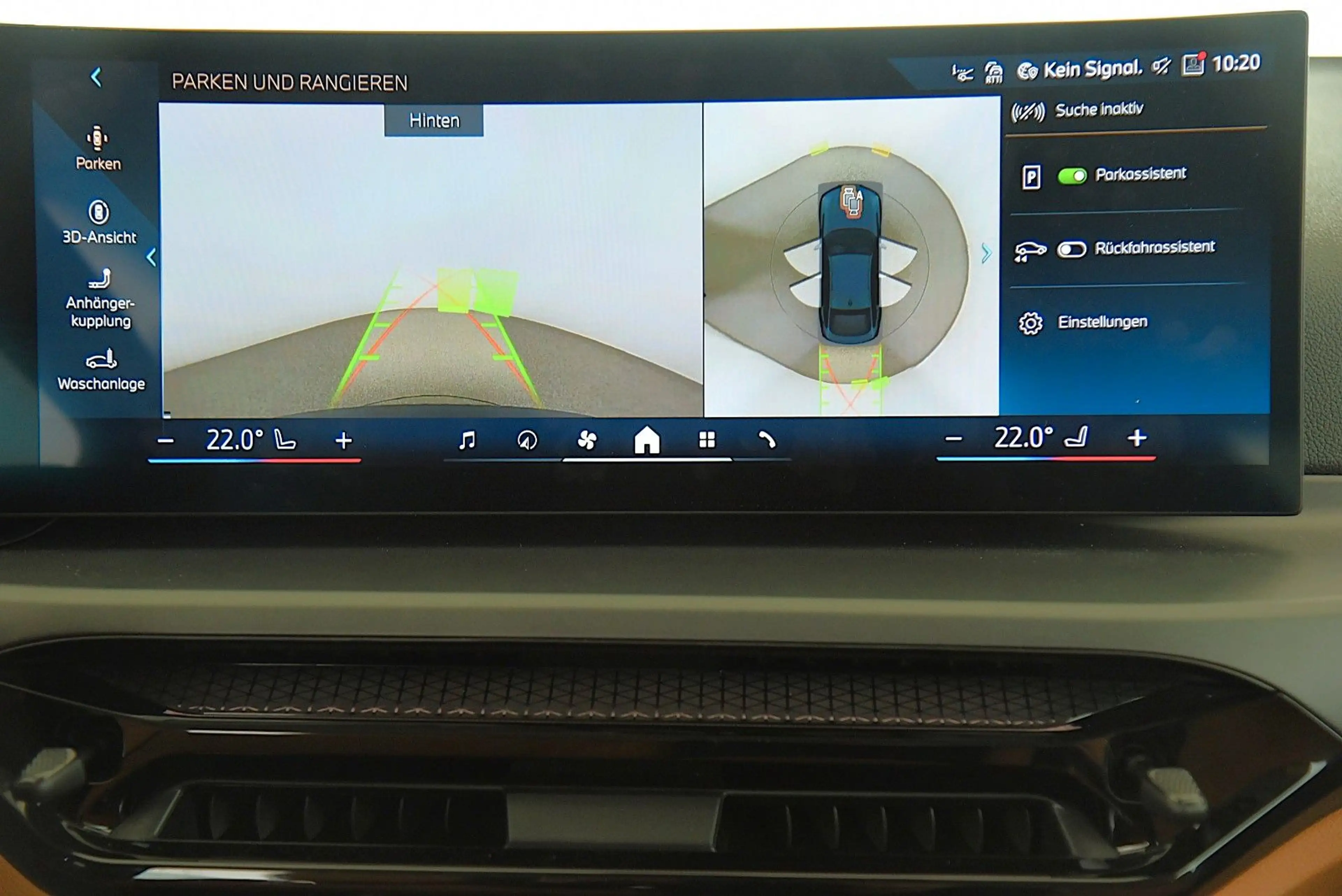 BMW 430 d xDrive Gran Coupé Comfort ACC AHK 360° LED — photo 13