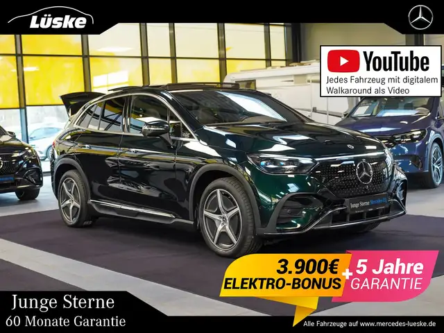 Mercedes-Benz EQE 500 EQE 500 4M AMG Line Premium Plus HYPERSCREEN