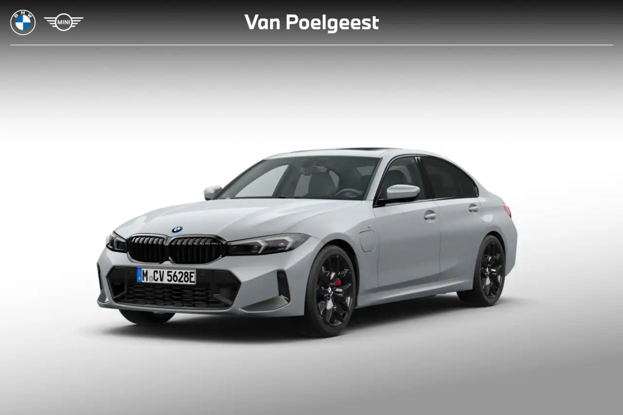 BMW 3 Series 2026