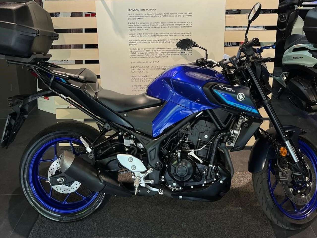Yamaha MT-03