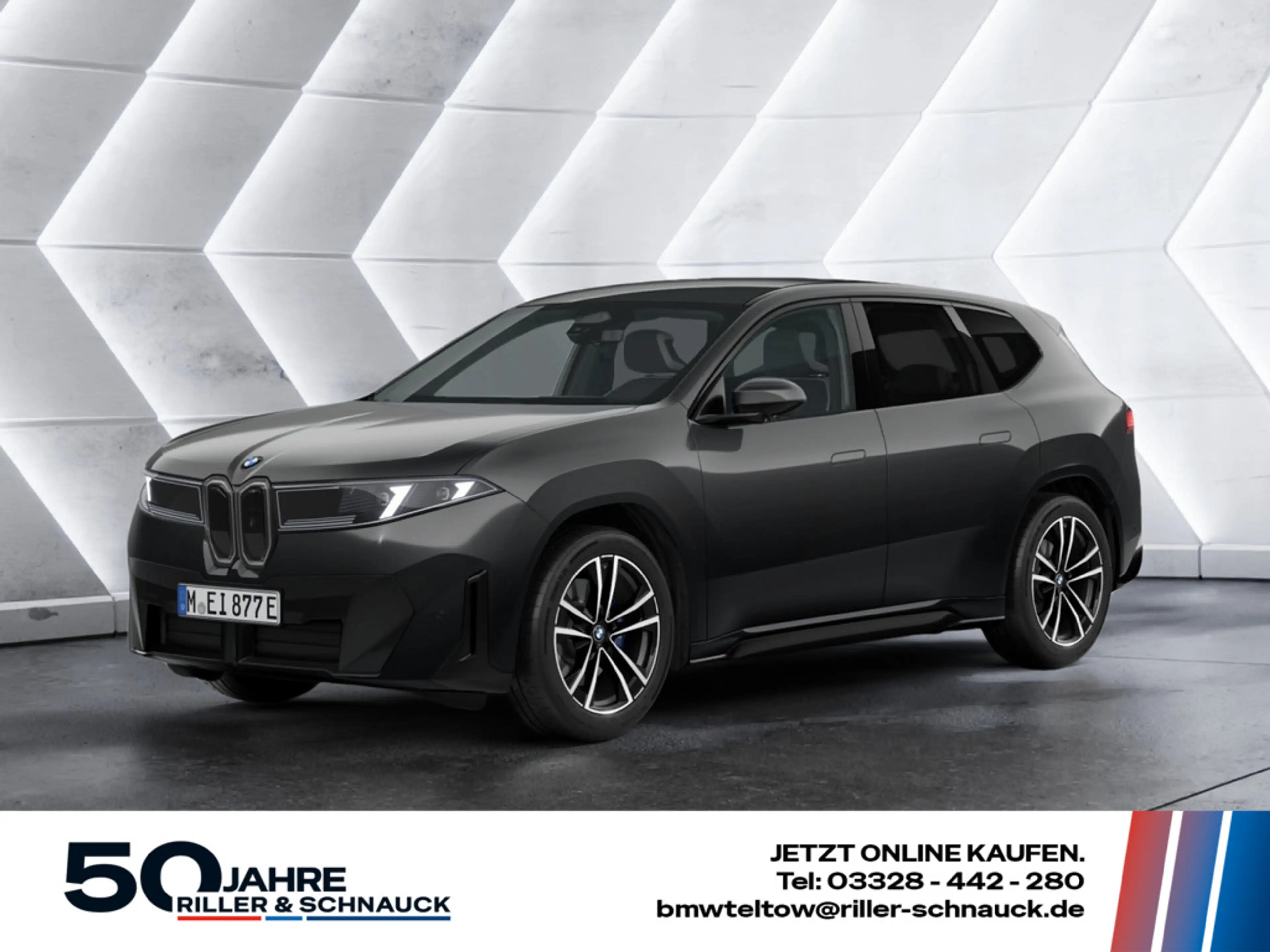 BMW iX3 xDrive50 NAVI AHK ACC HUD LED PANO 360°