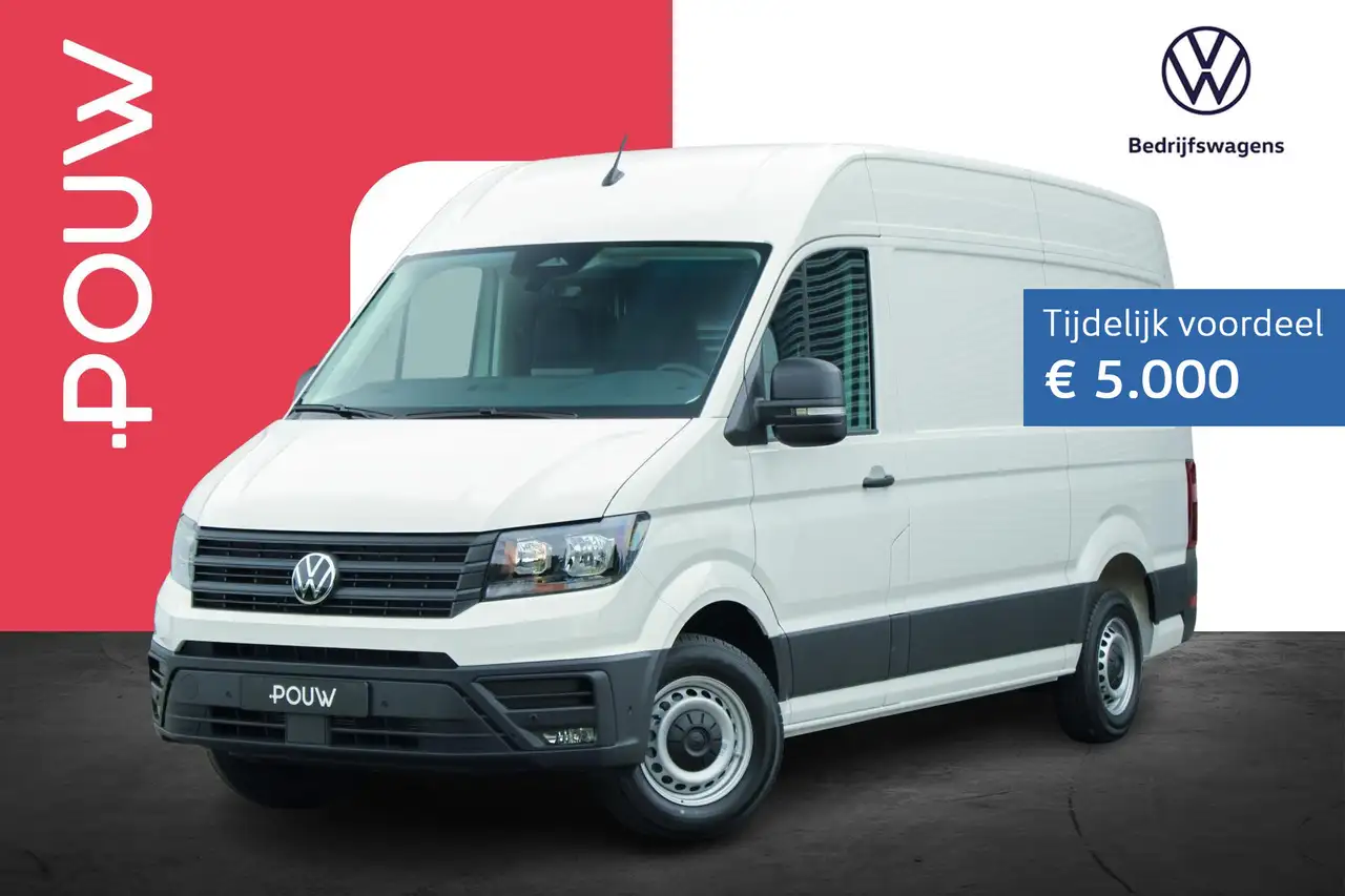 Volkswagen Crafter 2026