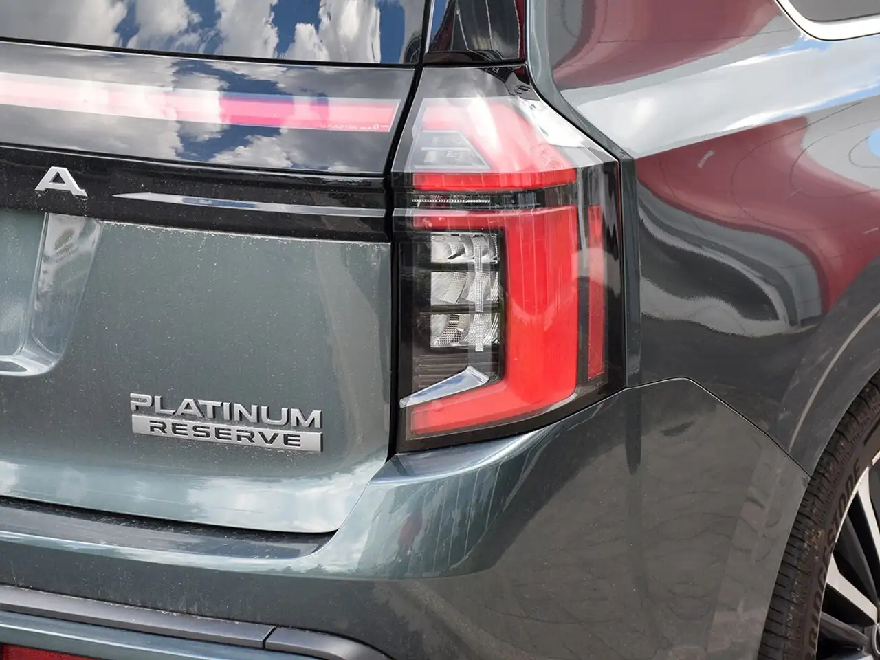 Nissan Armada снимка Nissan Armada