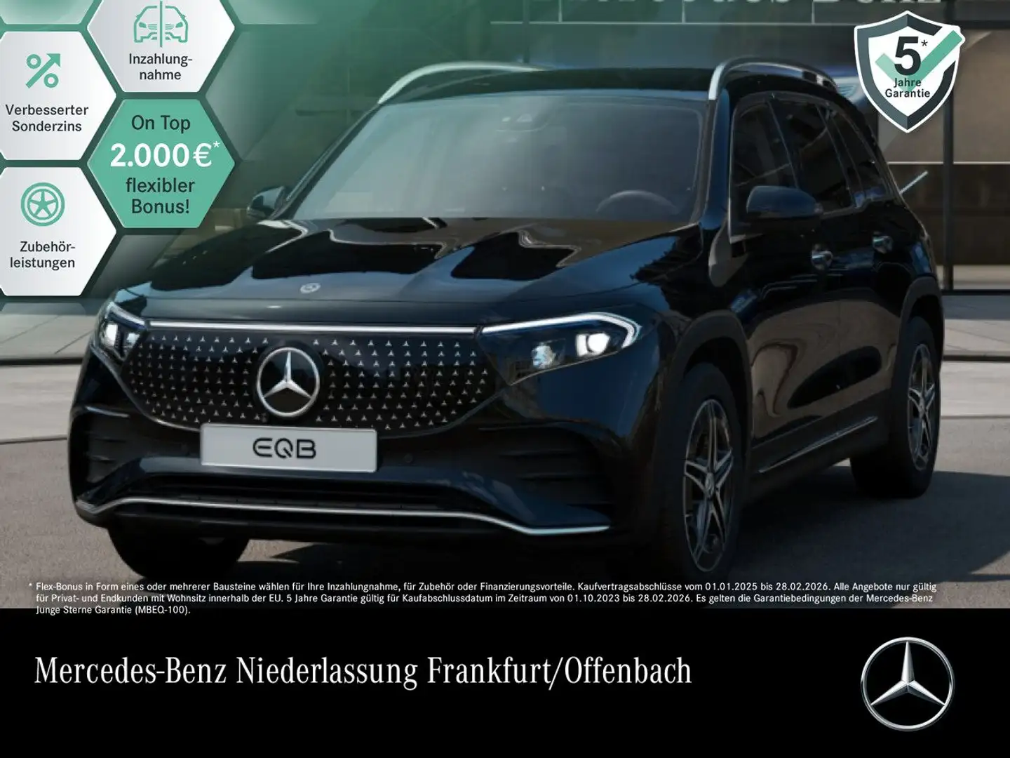 Mercedes-Benz EQB 350 4M AMG+PLUS-PAKET+360+BURMESTER+KEYLESS Schwarz - 1