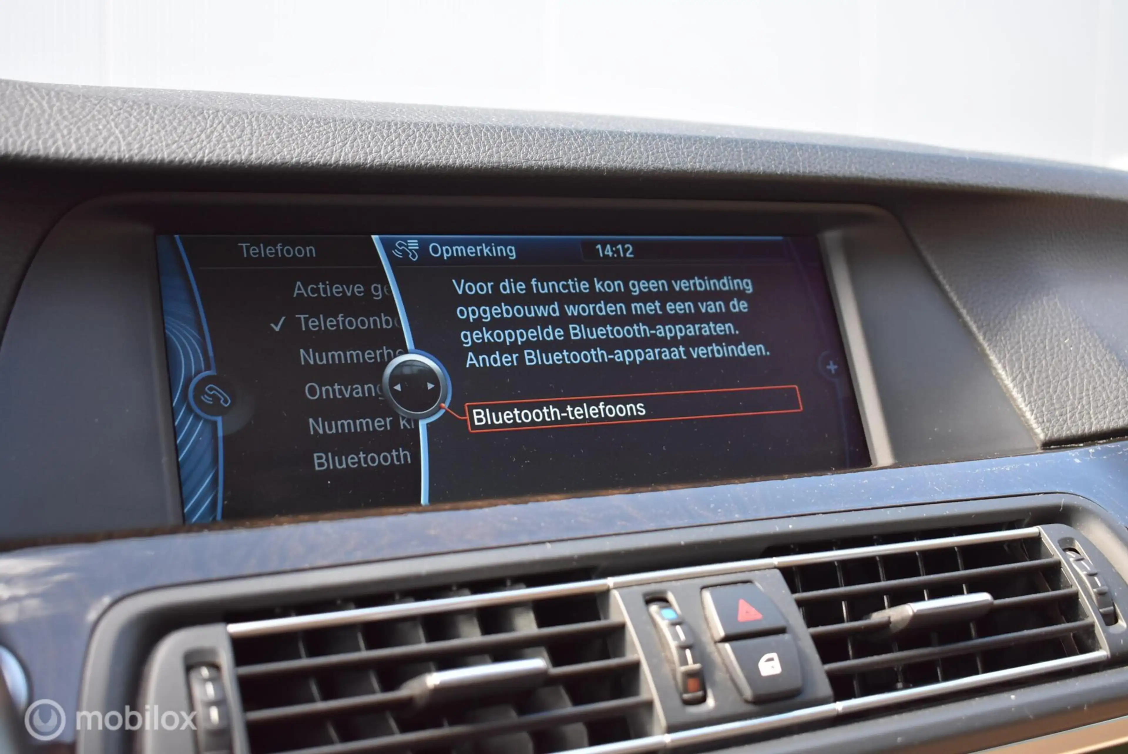 BMW 523 5-serie Touring 523i High Executive — photo 14