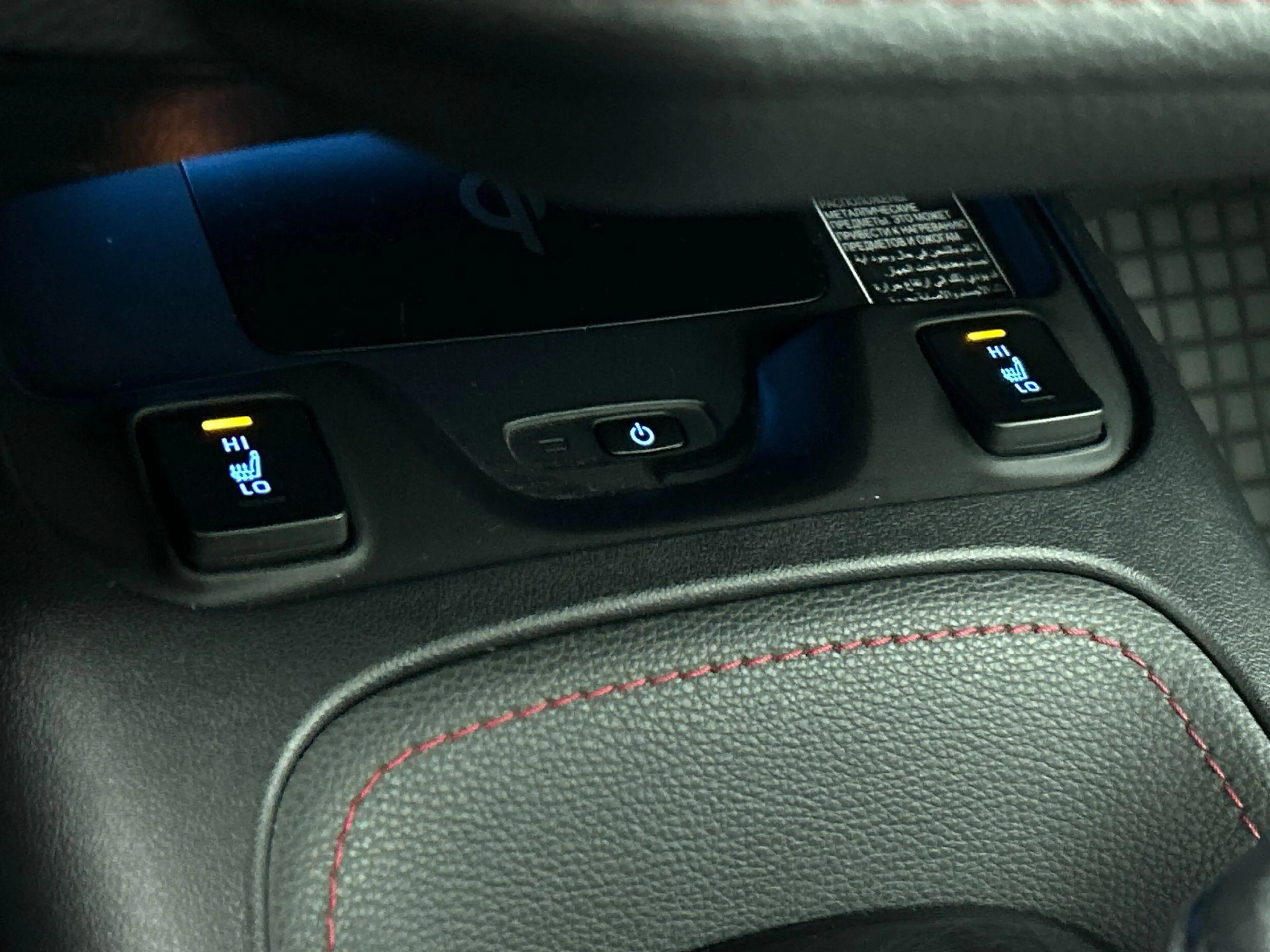 Opel Adam 1.0 Turbo Rocks Online Edition | Stoel/Stuurverwar — photo 8