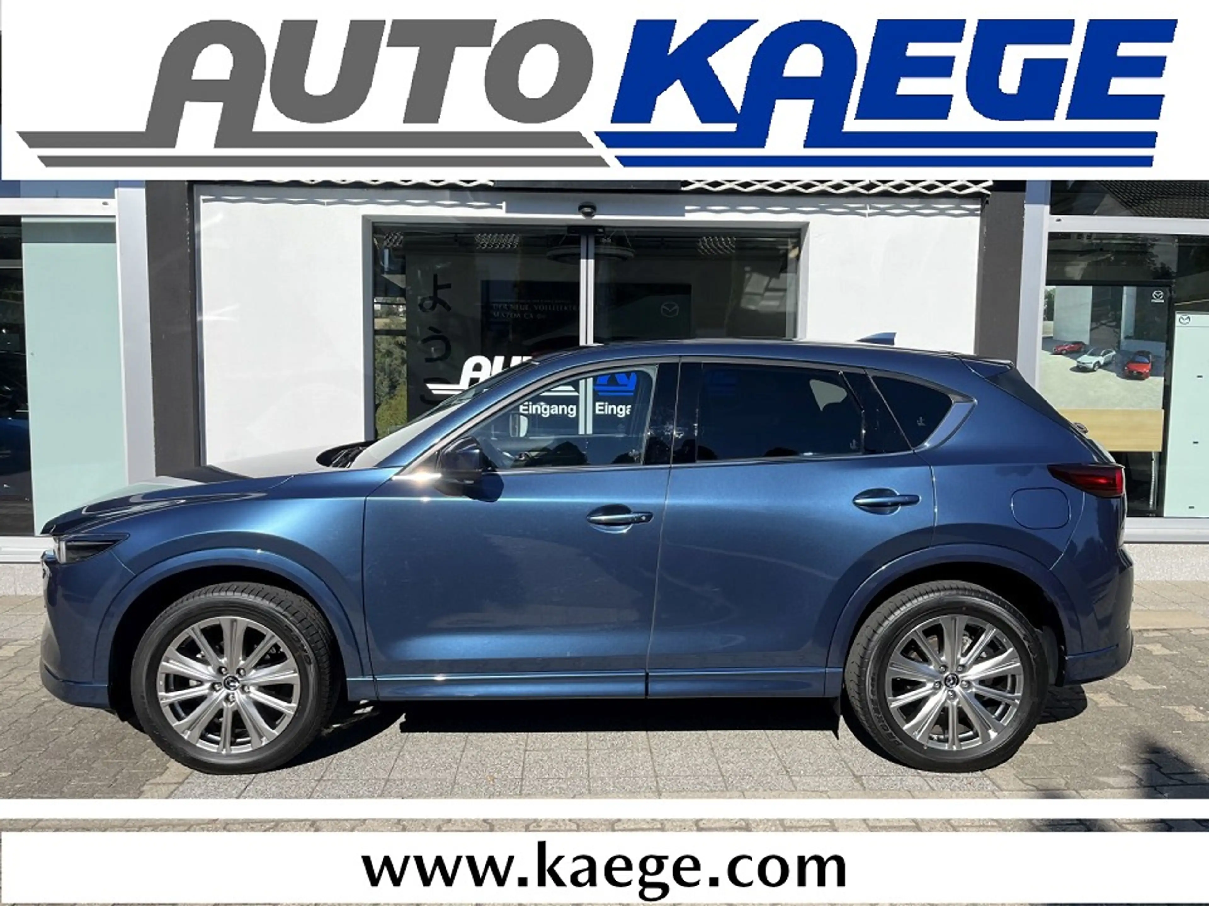 Mazda CX-5 2.5L SKYACTIV G 194 Takumi