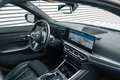 BMW 320 3 Serie Touring 320e M Sport Automaat / Sportstoel Gris - thumbnail 17