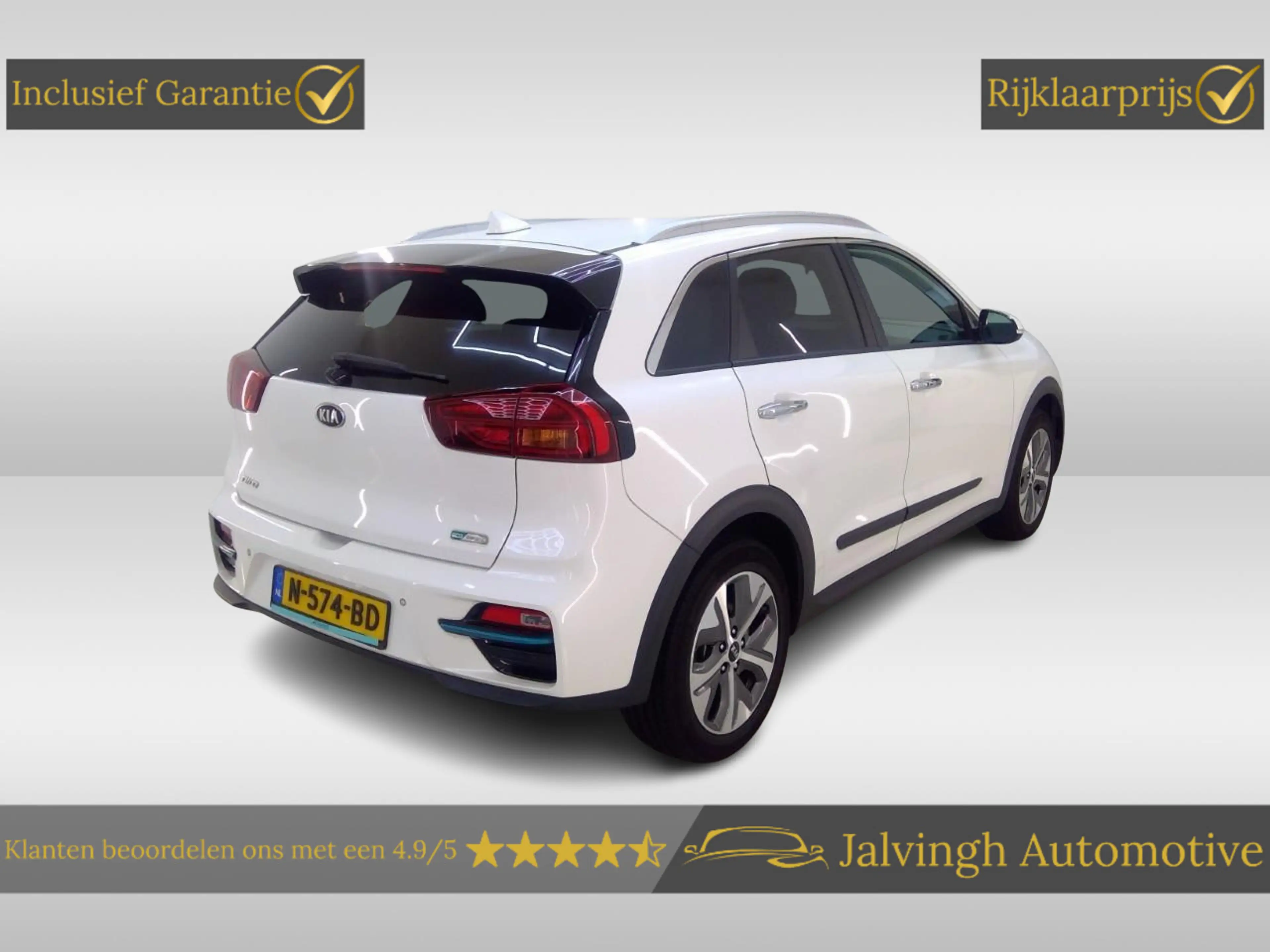 Kia e-Niro DynamicPlusLine 64 kWh|SOH 98,5%|Schuif/kantel|Sto — photo 2