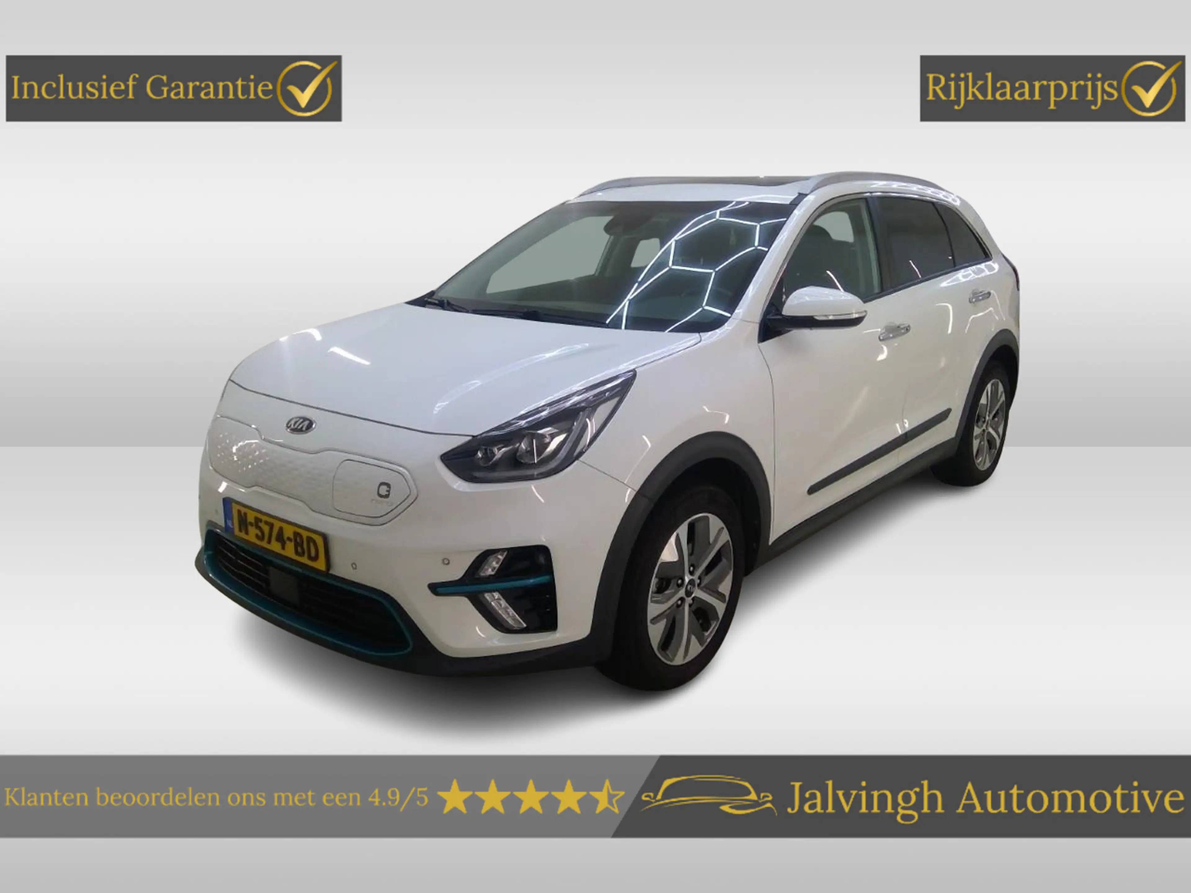 Kia e-Niro DynamicPlusLine 64 kWh|SOH 98,5%|Schuif/kantel|Sto