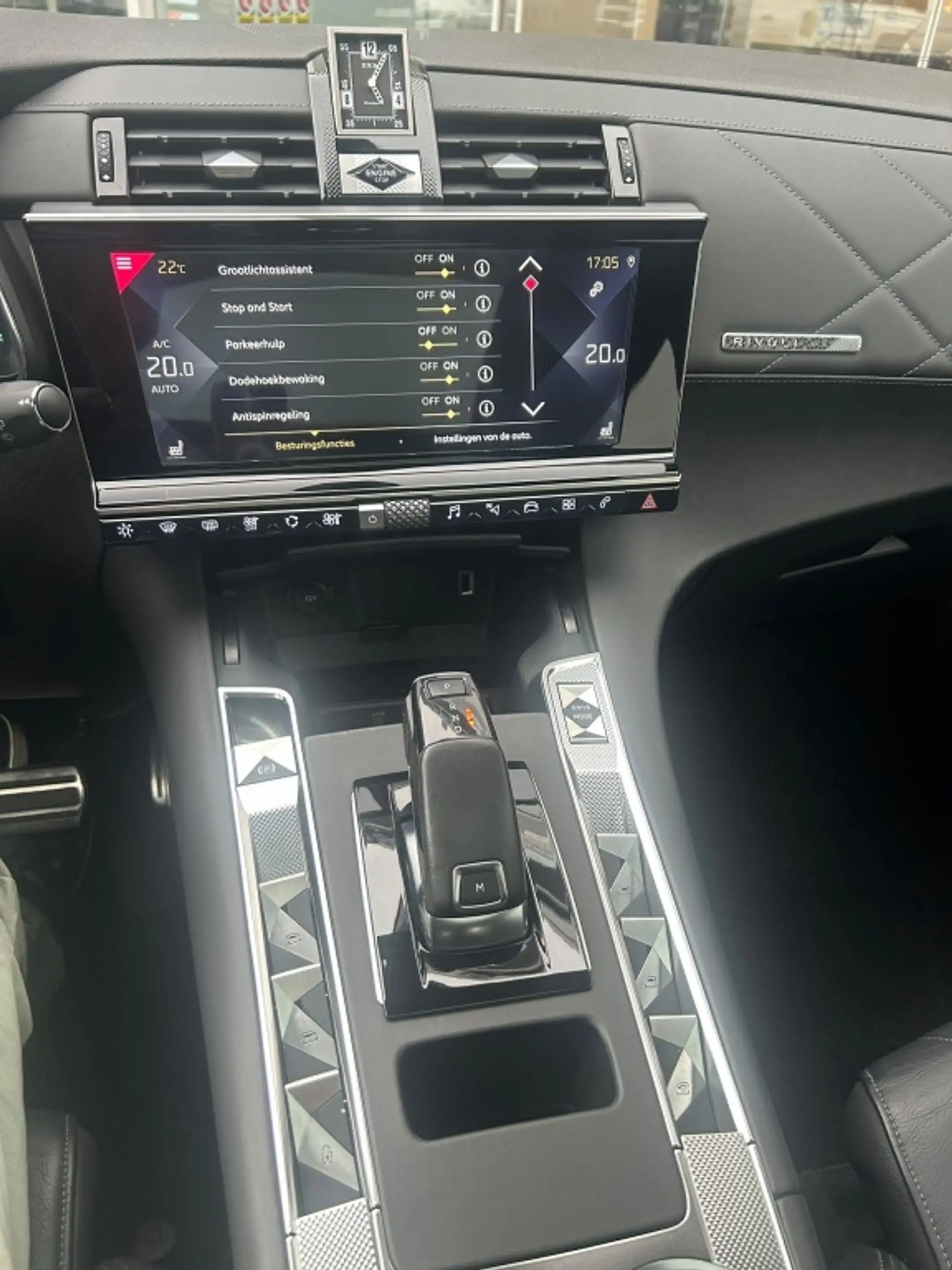 DS Automobiles DS 7 Crossback 1.6 PT Business — photo 20