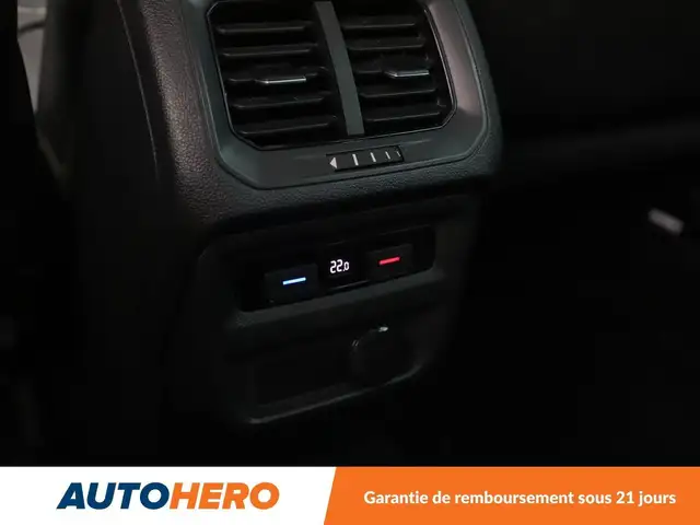 Volkswagen Tiguan view 15