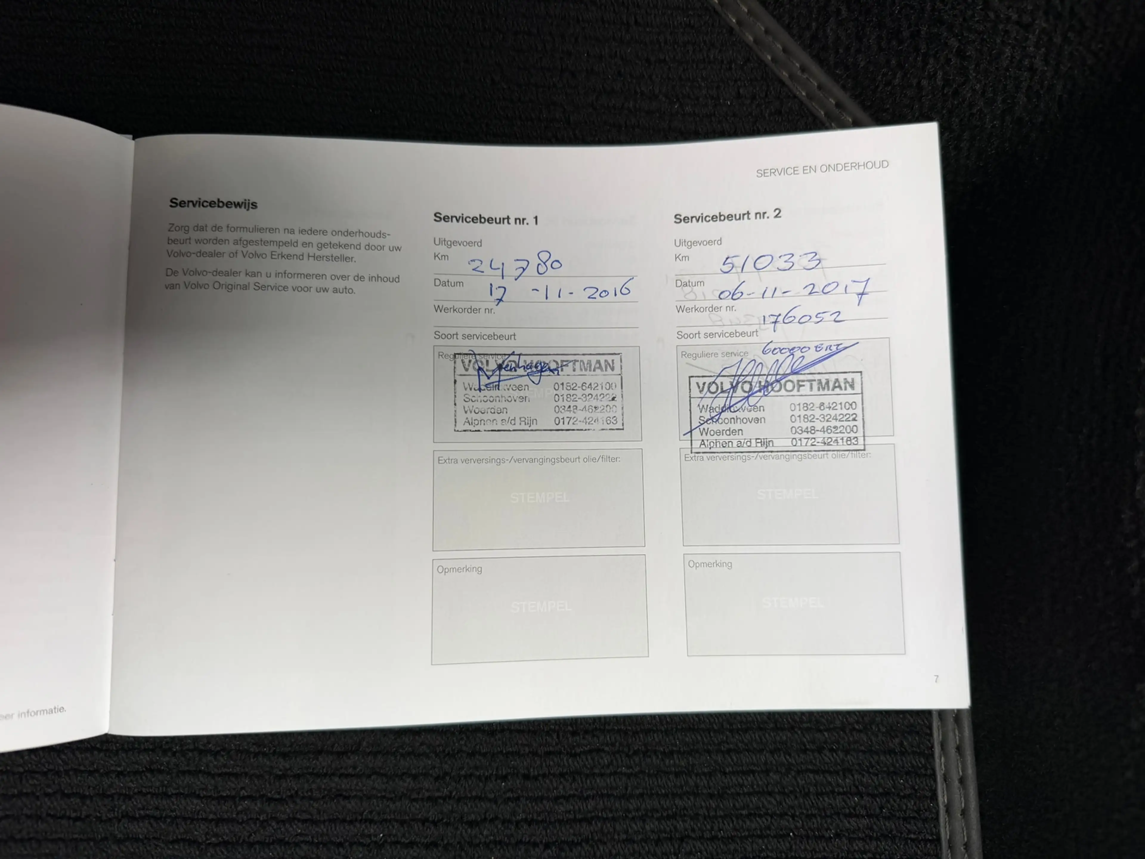 Volvo V40 2.0 D2 R-Design Business — photo 20