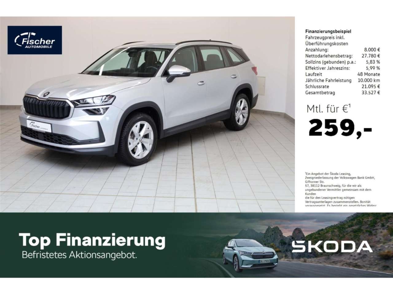 Skoda Kodiaq 2024