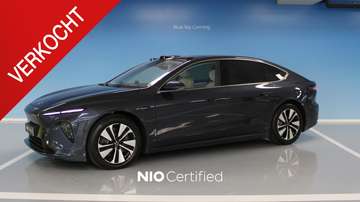 Standard Range *Eindejaarspromotie*