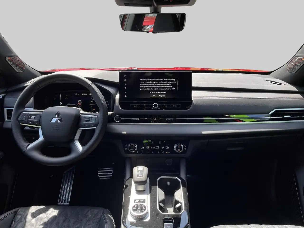 Mitsubishi Outlander 2026