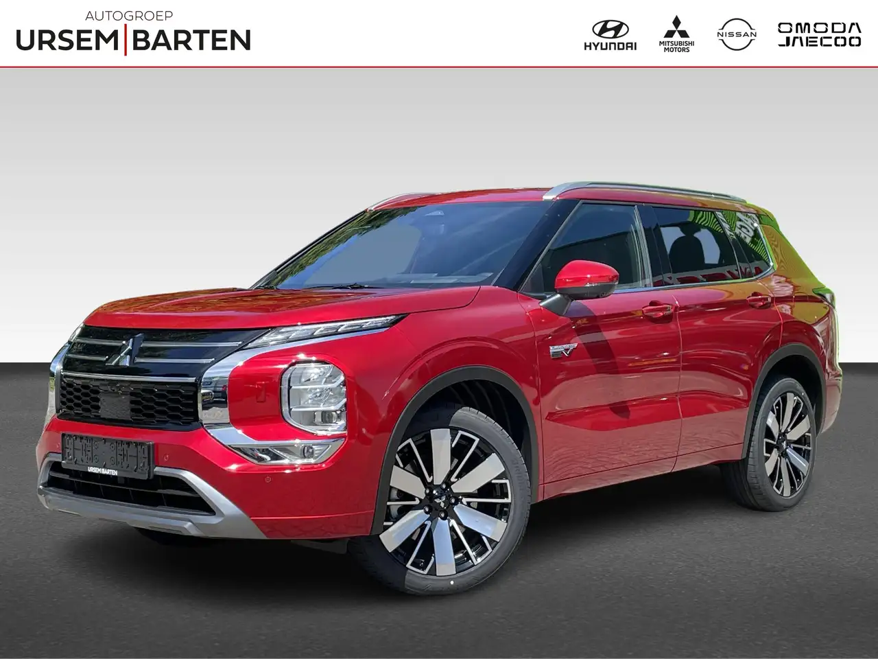 Mitsubishi Outlander 2026