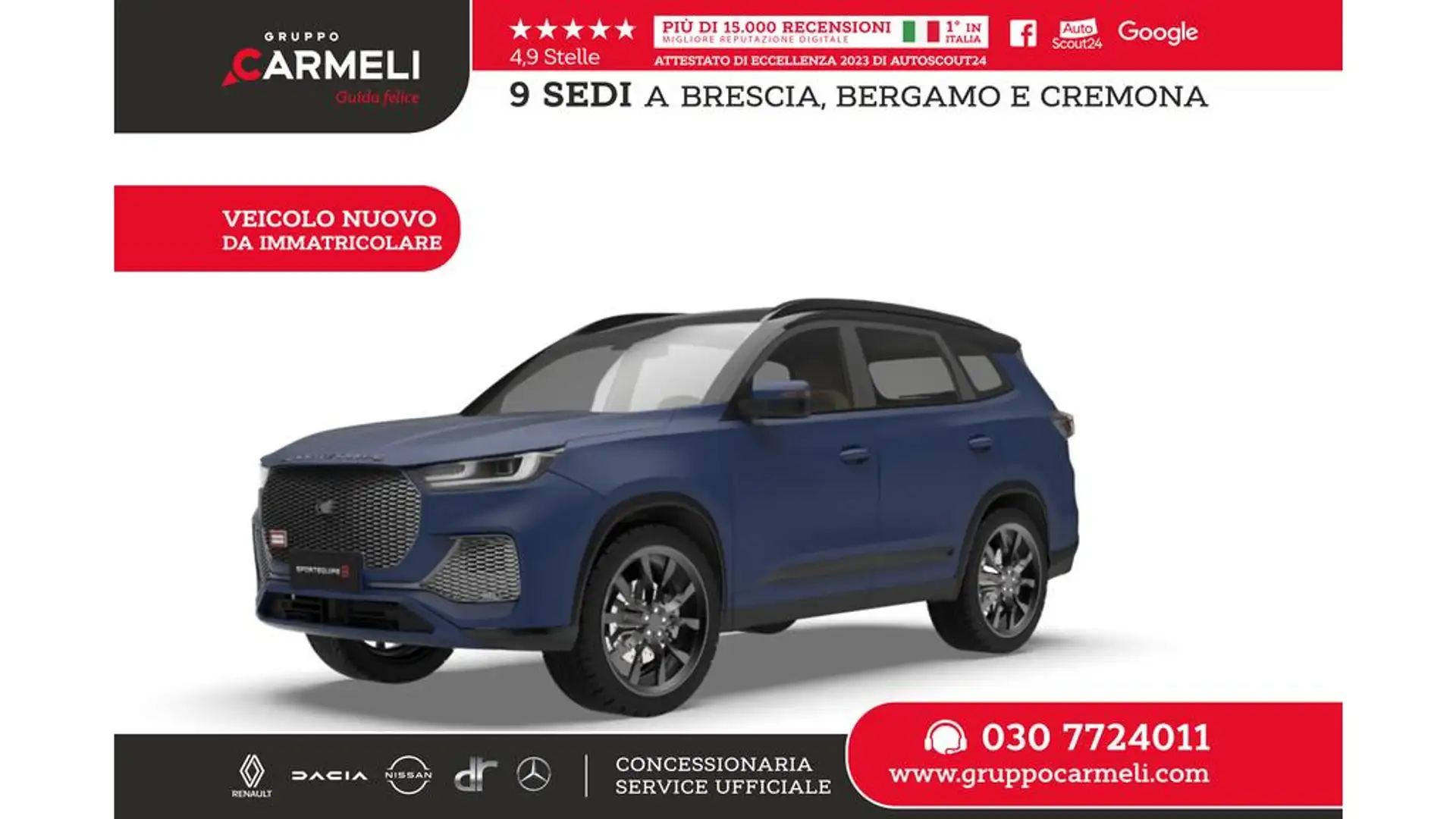 Sportequipe 1.5 phev auto -TETTO-360-CAMERA-NAVIGATORE-FULL Blu/Azzurro - 1