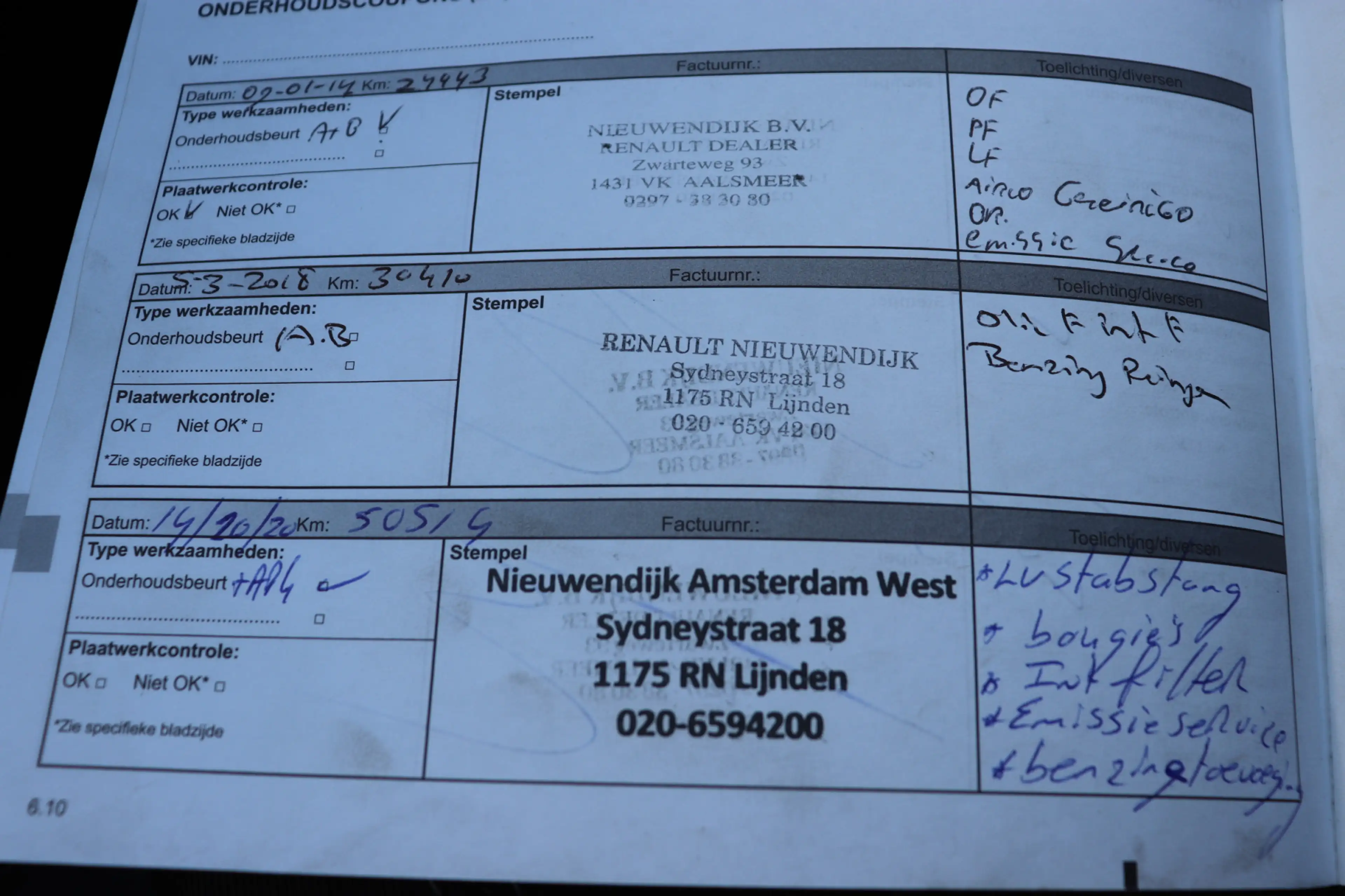 Dacia Lodgy 1.2 TCe Lauréate 5p. Trekhaak, goed onderhouden. — photo 19