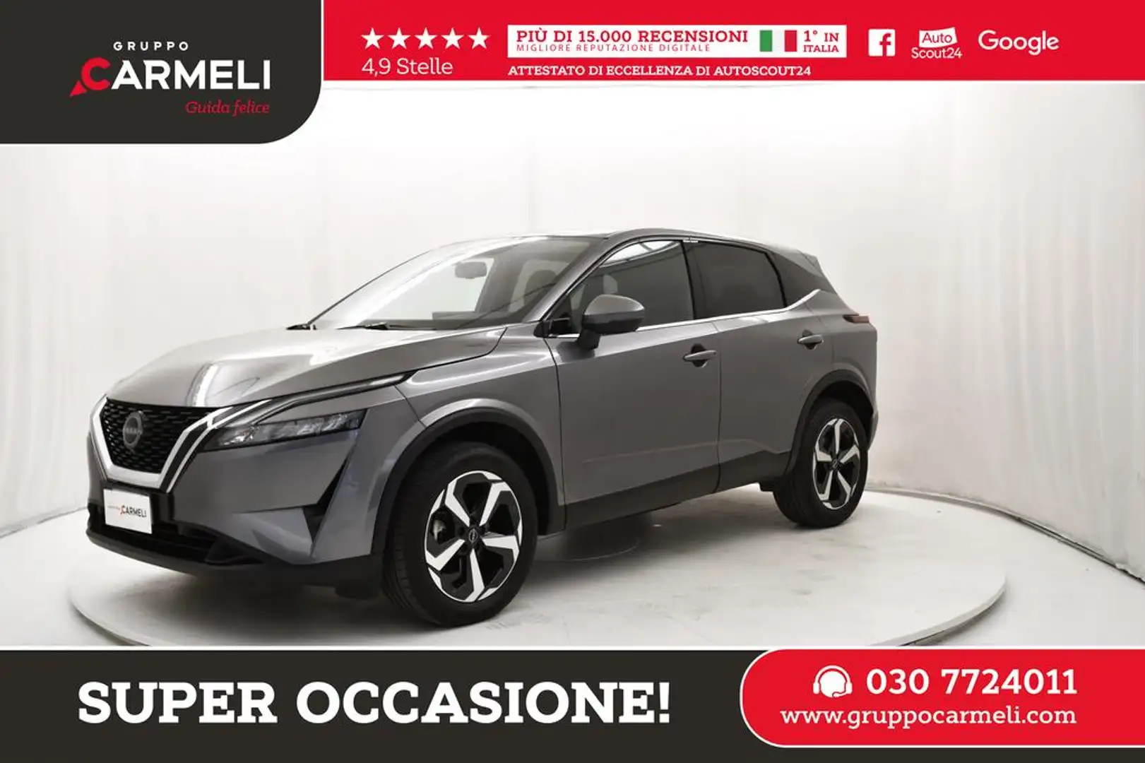 Nissan Qashqai 1.3 mild hybrid N-Connecta 2wd 158cv xtronic Grigio - 1