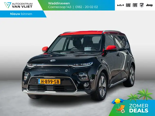 Kia Soul e-Soul ExecutiveLine 64 kWh | SOH 93,8% | Clima |