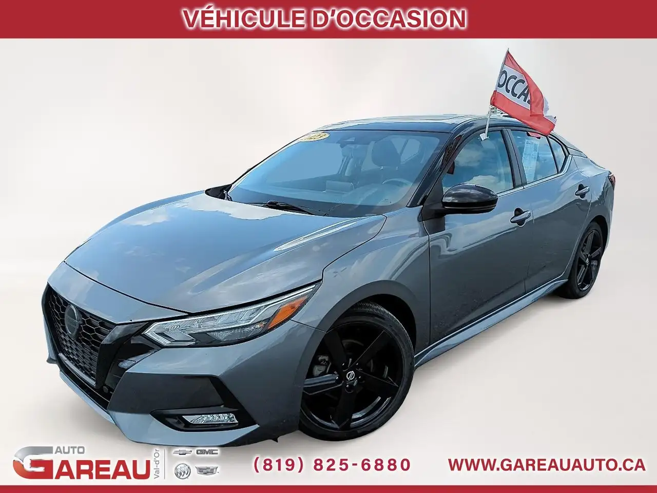 2023 Nissan Sentra