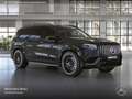 Mercedes-Benz GLS 63 AMG GLS 63 4M NIGHT+PANO+360+MULTIBEAM+FAHRASS+STHZG Schwarz - thumbnail 21
