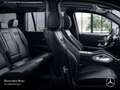 Mercedes-Benz GLS 63 AMG GLS 63 4M NIGHT+PANO+360+MULTIBEAM+FAHRASS+STHZG Schwarz - thumbnail 13