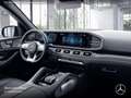 Mercedes-Benz GLS 63 AMG GLS 63 4M NIGHT+PANO+360+MULTIBEAM+FAHRASS+STHZG Schwarz - thumbnail 12