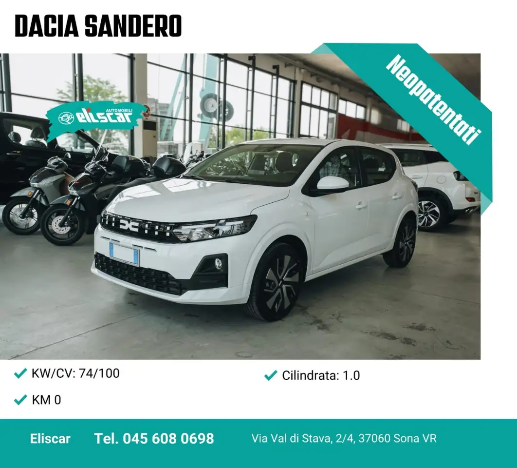 Dacia Sandero 2026