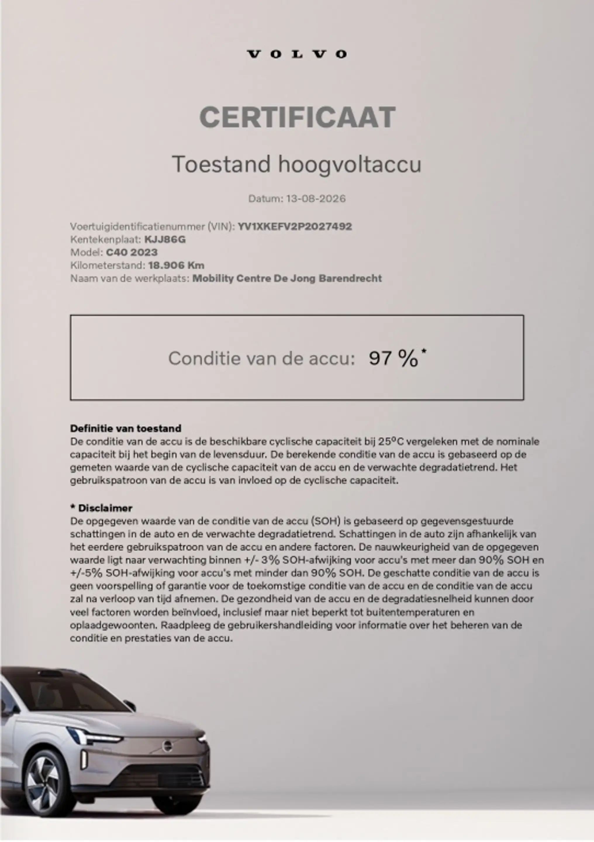 Volvo C40 Recharge Plus 69 kWh | Panoramadak | Achteruitrijc — photo 2