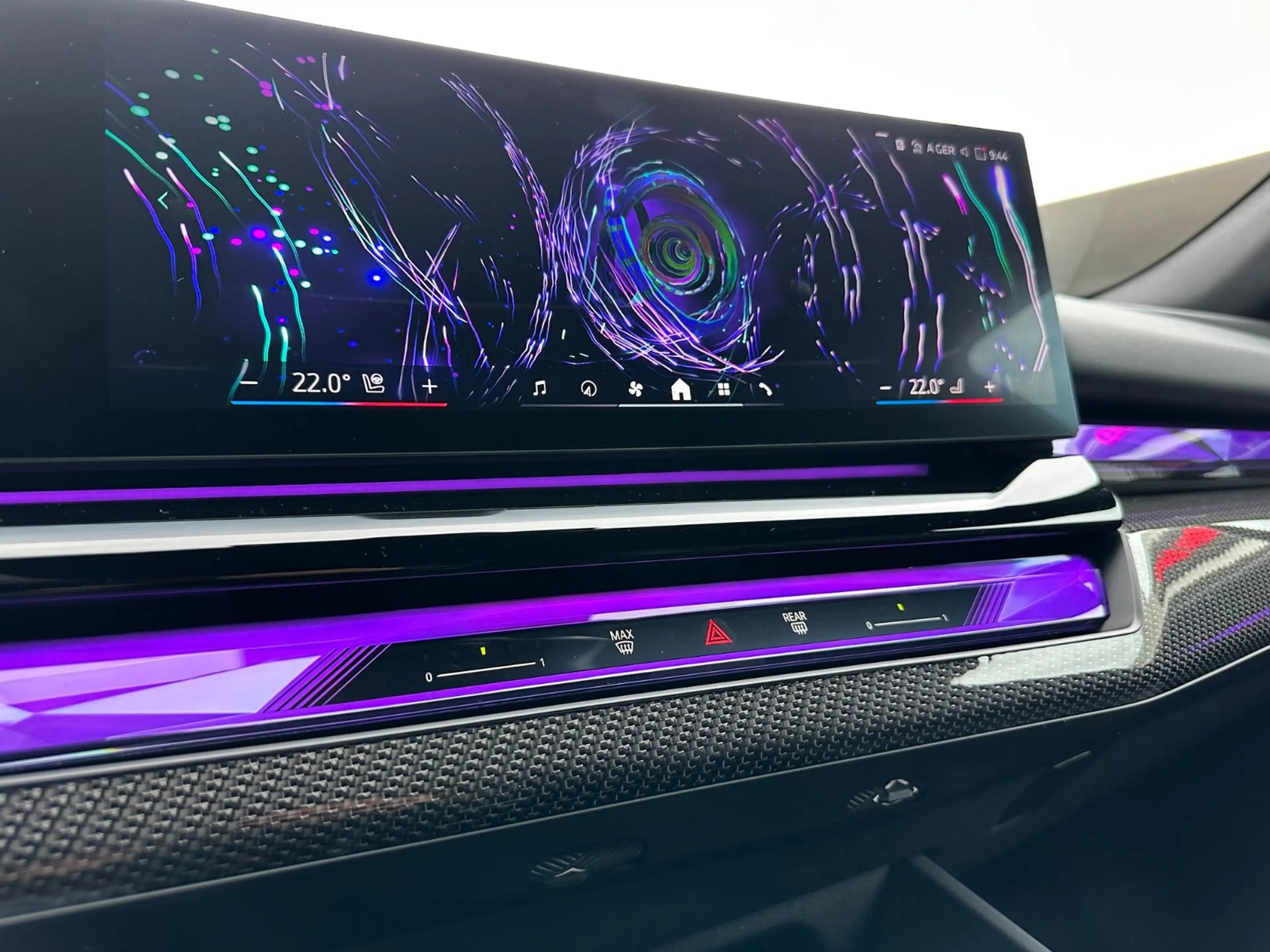 BMW 520 i Touring M Sport | Iconic Glow | Panorama — photo 15