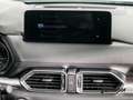 Mazda CX-5 2.0 G 121KW MHEV CENTER-LINE PLUS 165 5P - thumbnail 21