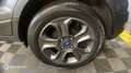 Ford EcoSport 1.0 EcoBoost 125ch Trend Euro6.2 - thumbnail 18