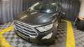 Ford EcoSport 1.0 EcoBoost 125ch Trend Euro6.2 - thumbnail 1