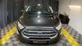 Ford EcoSport 1.0 EcoBoost 125ch Trend Euro6.2 - thumbnail 5