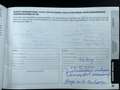Fiat 500 1.2 500S *digitaal display *16 inch *sportstoelen Blauw - thumbnail 30