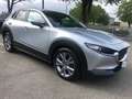 Mazda CX-30 2.0L Skyactiv-G 150 CV M Hybrid 2WD Executive Gris - thumbnail 5