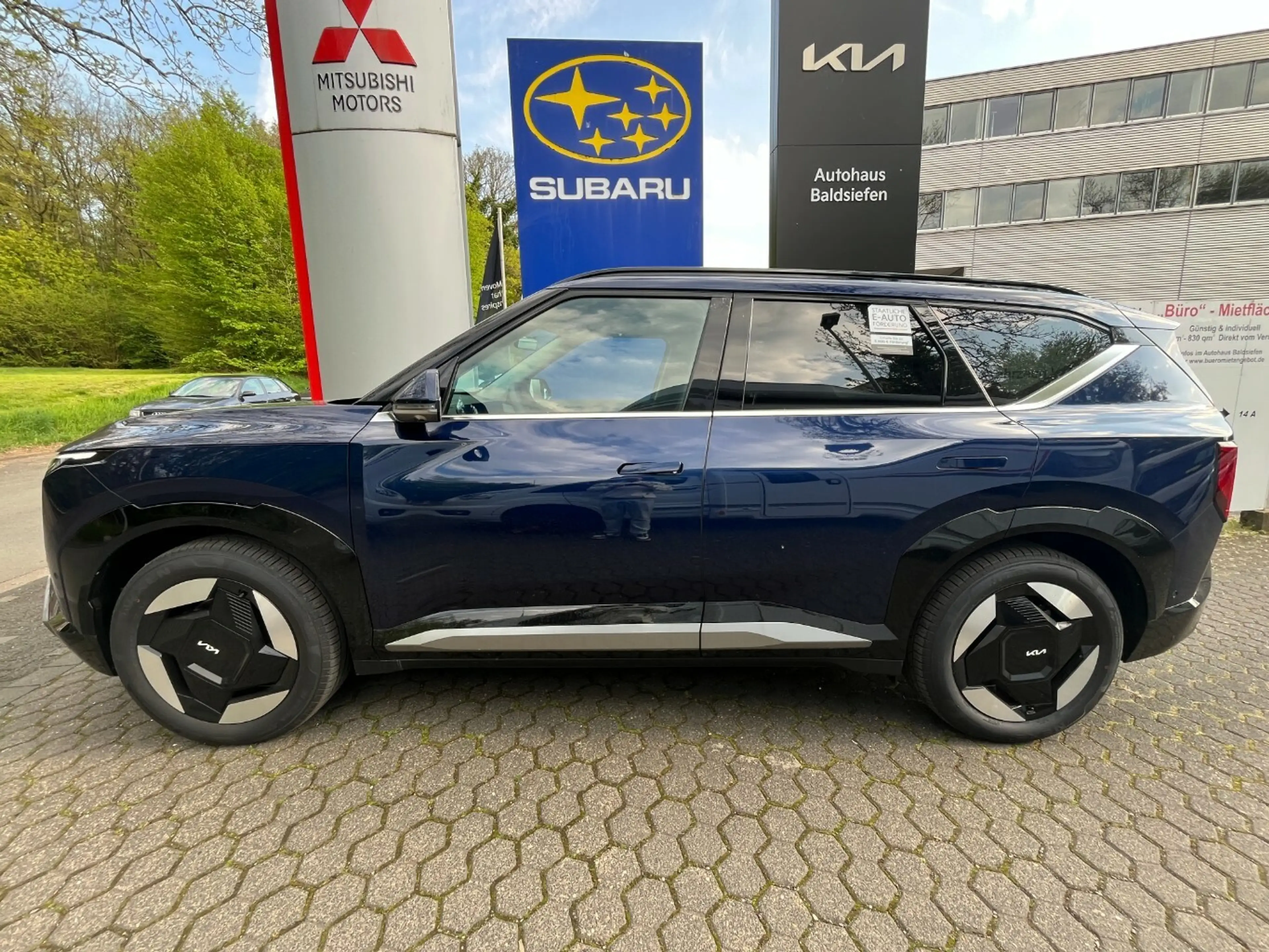 Kia EV5 160 kW Earth — photo 7