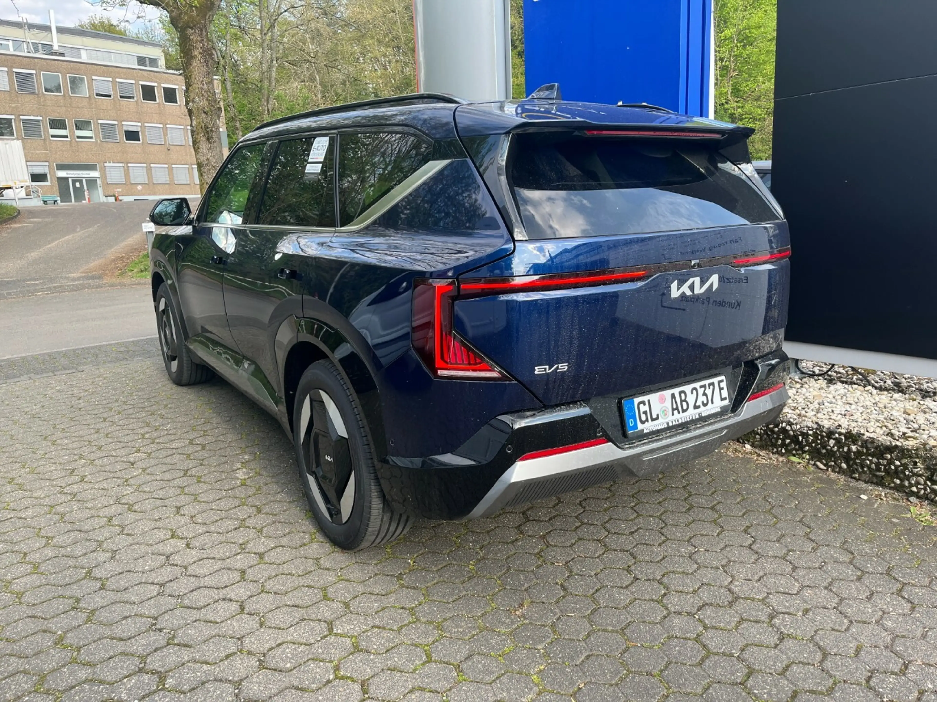 Kia EV5 160 kW Earth — photo 6