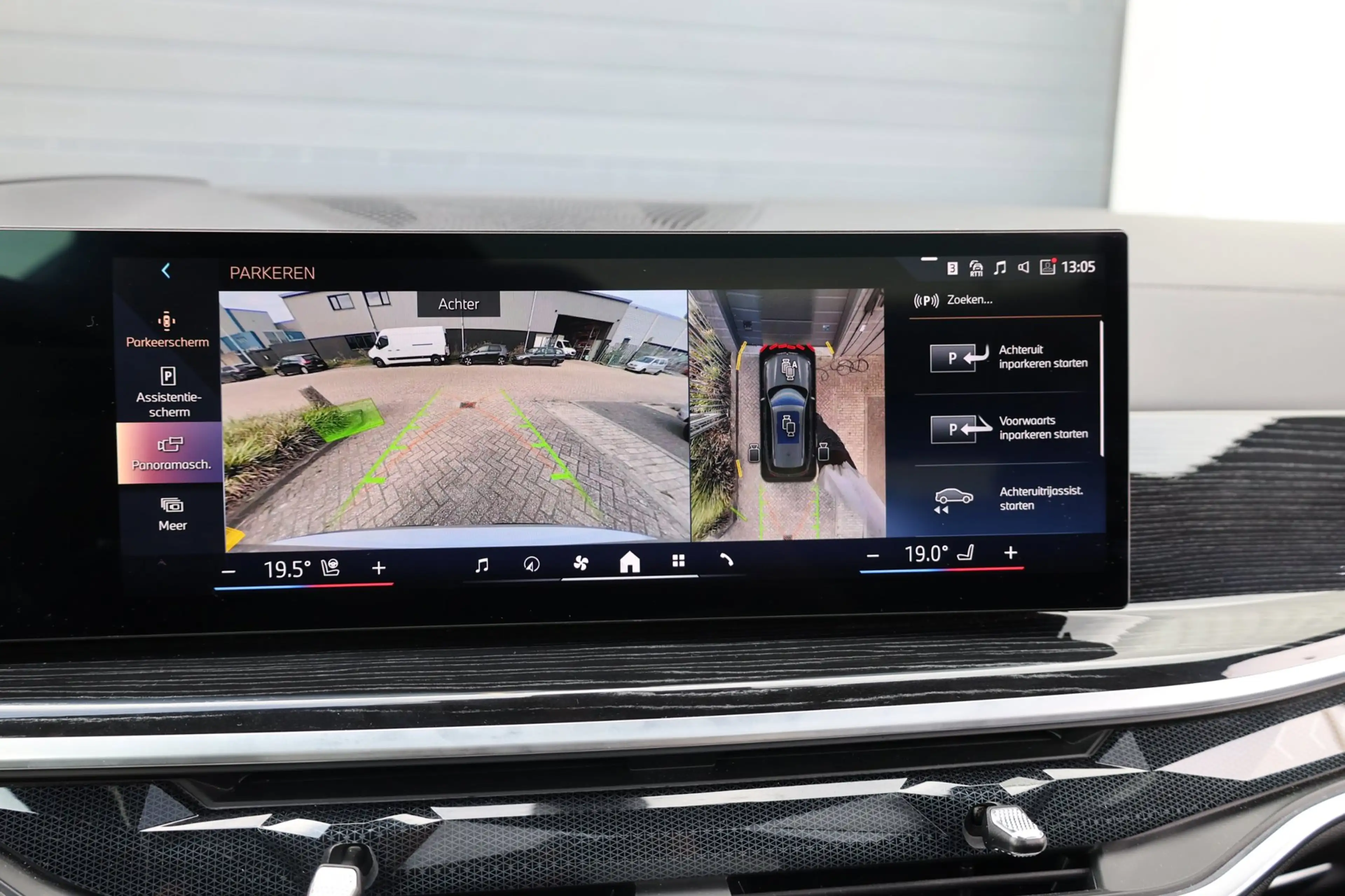 BMW X5 XDrive50e M-Sport MAXTON/LED/VIRTUAL/SFEER/LUCHT/L — photo 15