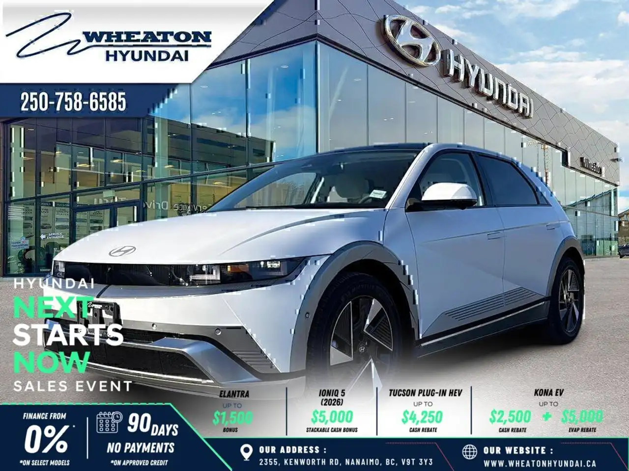 2026 Hyundai IONIQ 5
