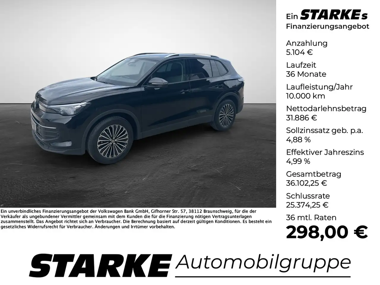 Volkswagen Tiguan 1.5 eTSI DSG Life 2026 — миниатюра 1