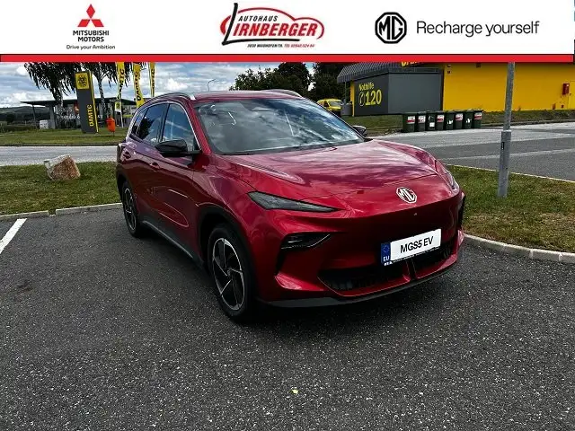 MG MGS5 EV MGS5 Luxury