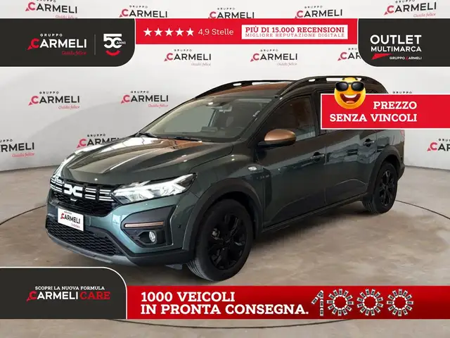 Dacia Jogger 1.0 tce Extreme UP Gpl 100cv