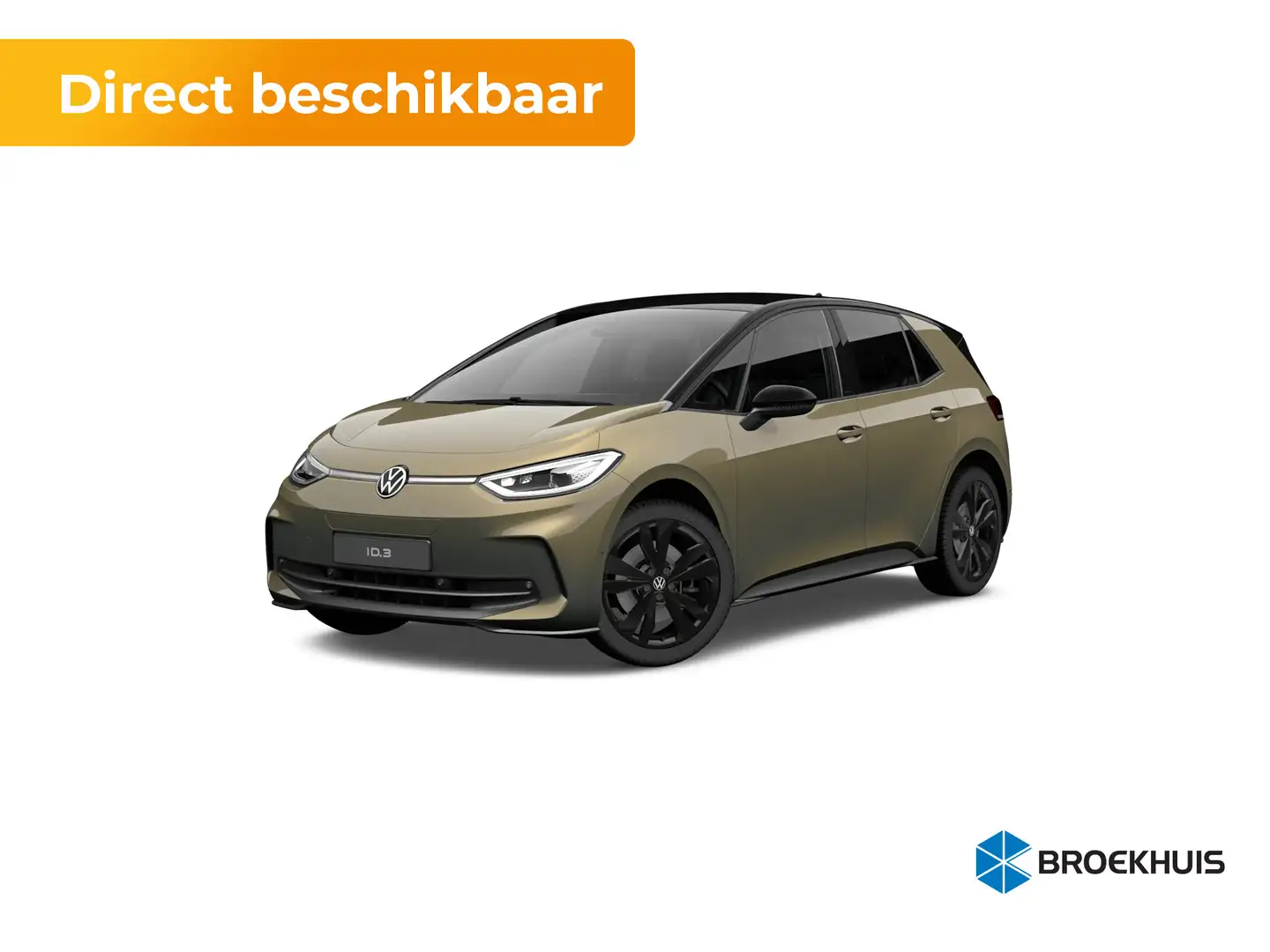 Volkswagen ID.3 Pro Business | Achterlichten LED, luxe uitgevoerd Bruin - 1