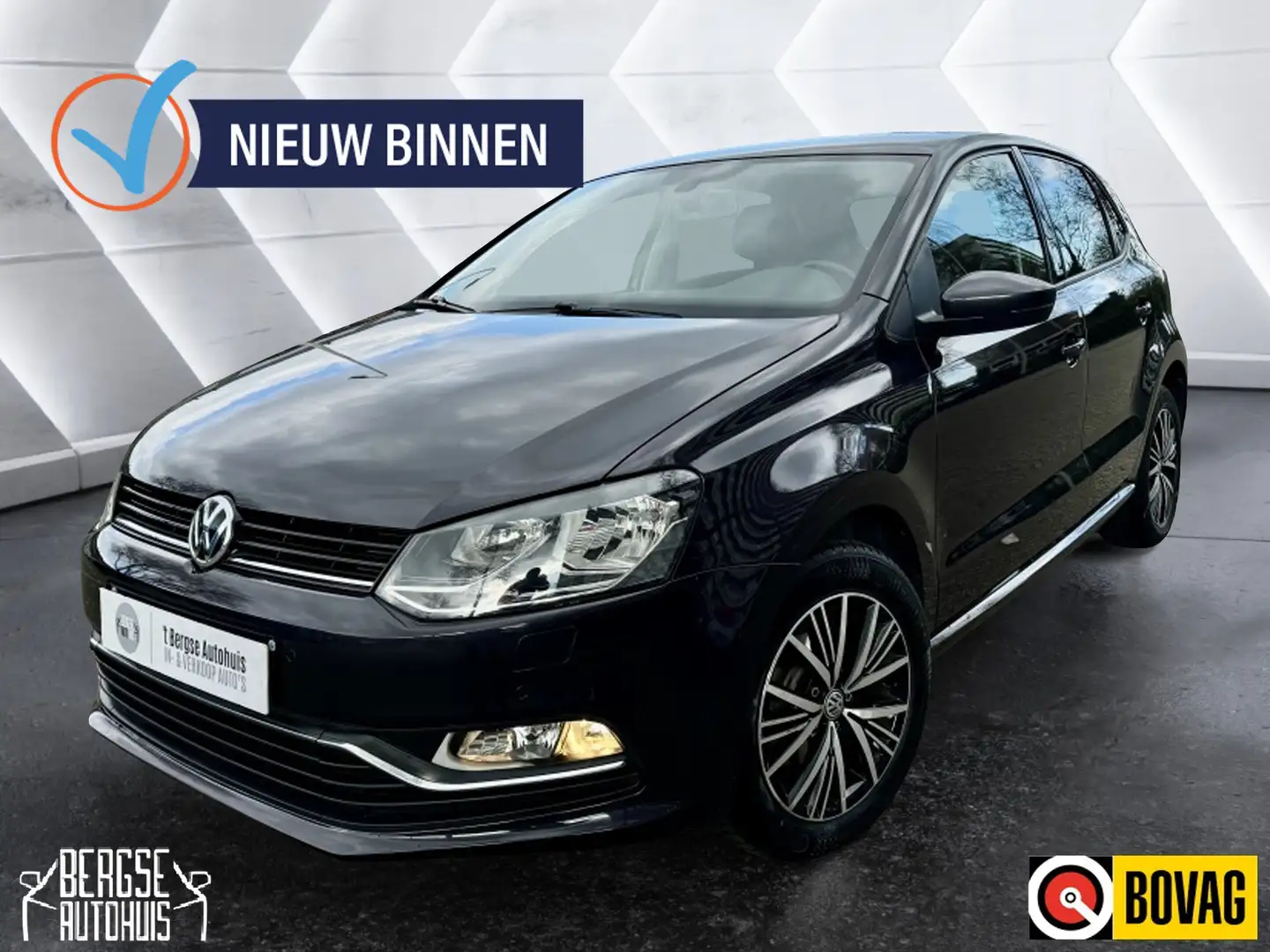 Volkswagen Polo 1.2 TSI Allstar DSG NAVI PDC LMV CARPLAY Grijs - 1