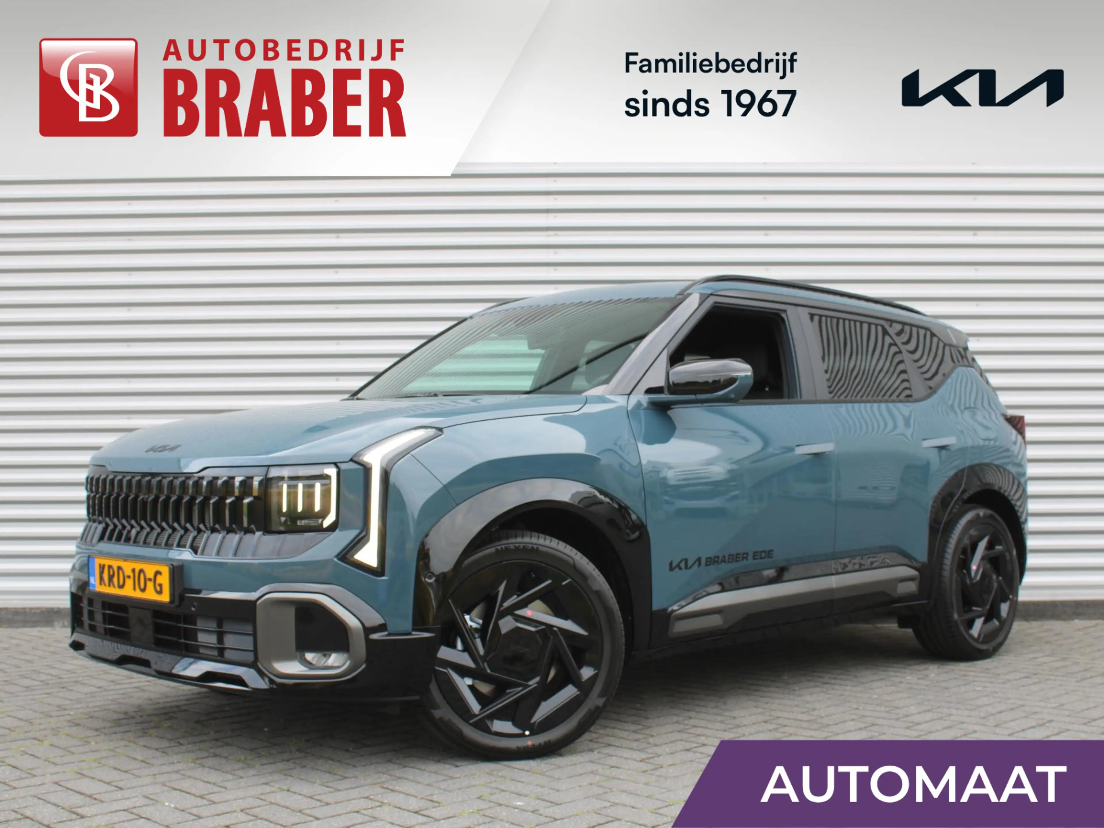 Kia Seltos 1.6 T-GDi DCT7 X-Line Demo Edition | Stuur-/stoelv