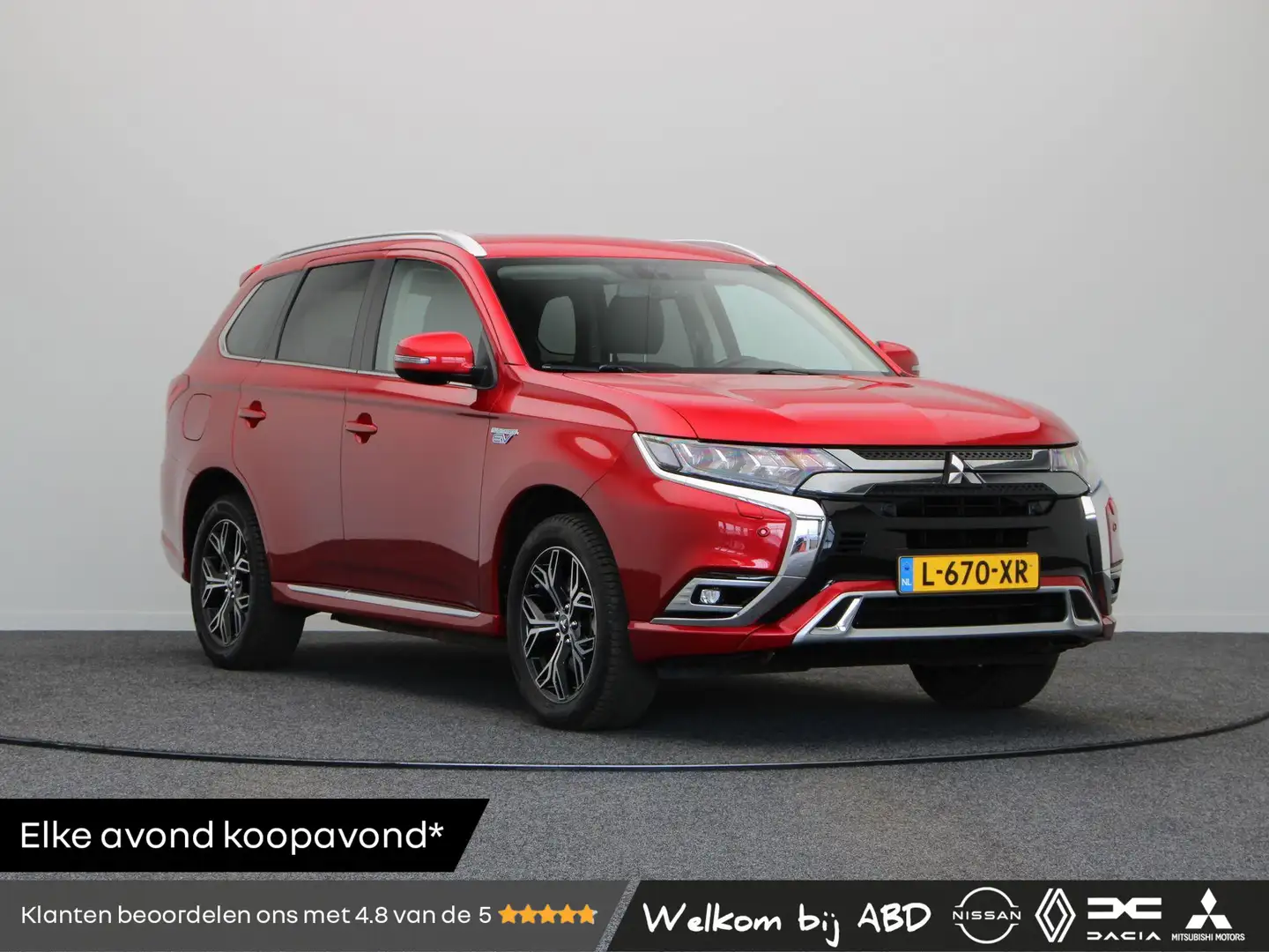 Mitsubishi Outlander 2.4 PHEV Intense | Achteruitrijcamera | Stoelverwa Rood - 1