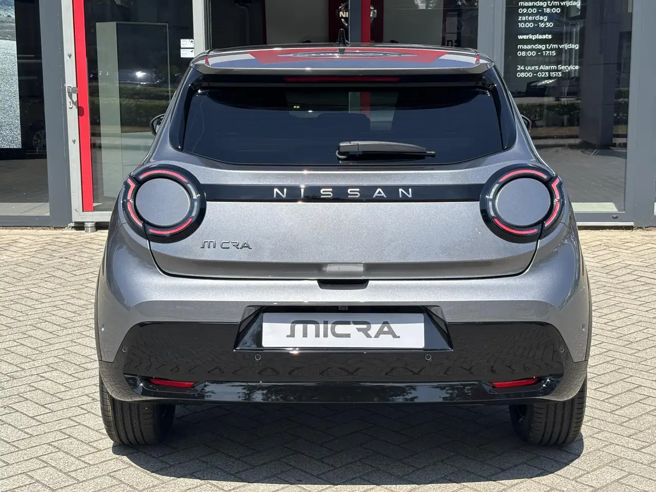 Nissan Micra 2026